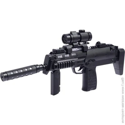 Zipp Toys  - HK MP7  (810B)