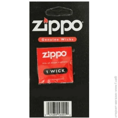  Zippo 2425