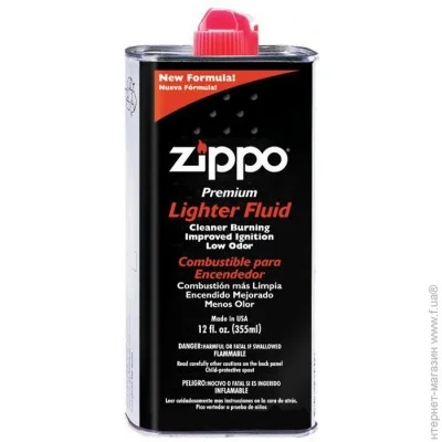  Zippo 3165 355