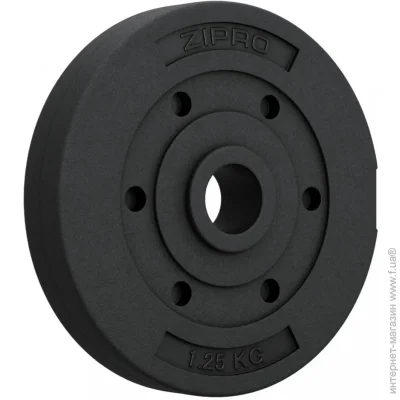   Zipro   1,25  31    (5902659842909)