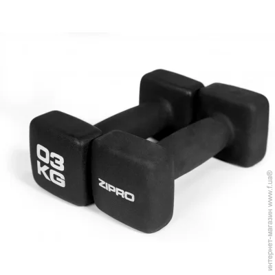  Zipro   2  3  (5902659842350)