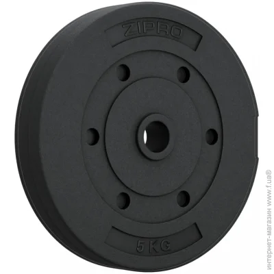  Zipro   5  31    (5902659842923)