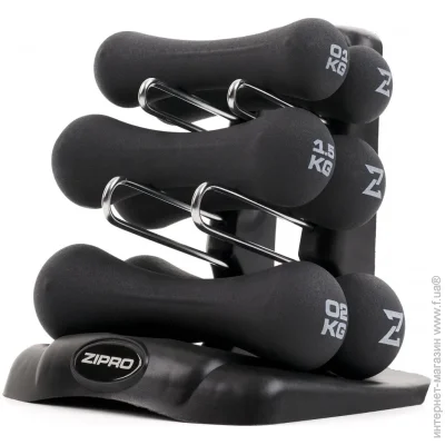  Zipro     9  (5902659844194).