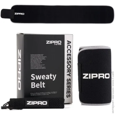   Zipro  SWEATY BELT 1100*200 (5902659844163)