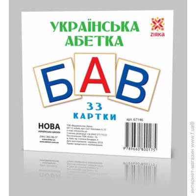   ǳ   " " (110110 ) . 67146