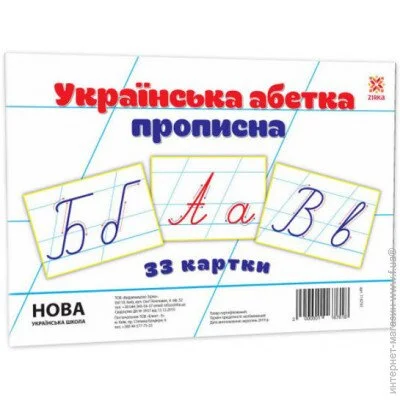   ǳ    "  " 116761 5, 200150 