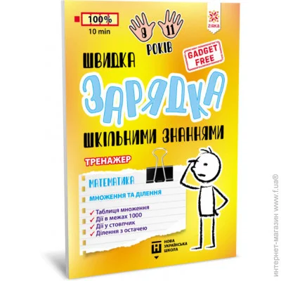  ǳ       "   " 140737 