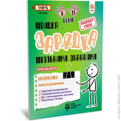  ǳ       "   " 140738 