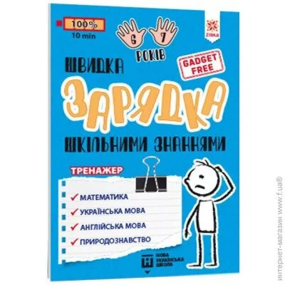  ǳ       6-7  137464