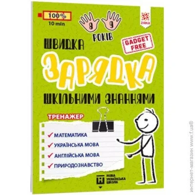  ǳ       8-9  137466