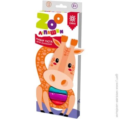 Zirka     ZOO  465313