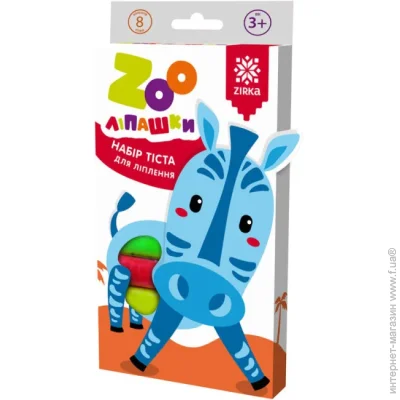 Zirka     ZOO  465314
