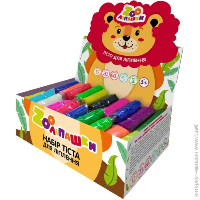 Zirka    ZOO -  465315