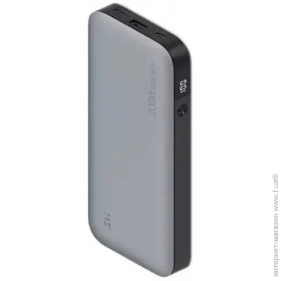  ZMI No. 20 Model 25000 mAh 200W Backup Battery (QB826) CN