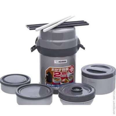    Zojirushi SL-JAF14SA 1.23  (1013-1678.00.91)