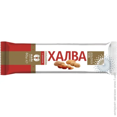  Zolotoi Vek    60