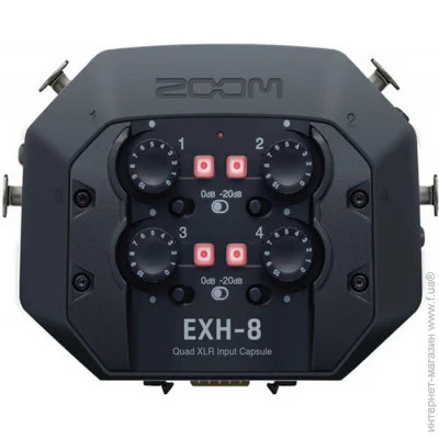 Zoom EXH-8