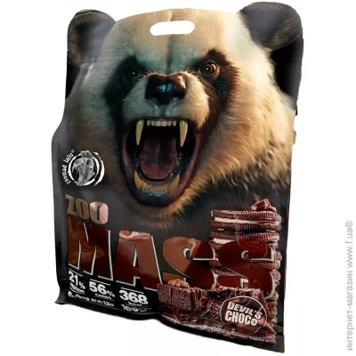  Zoomad Labs ZooMass 5443g (Chocolate) (00000041890)