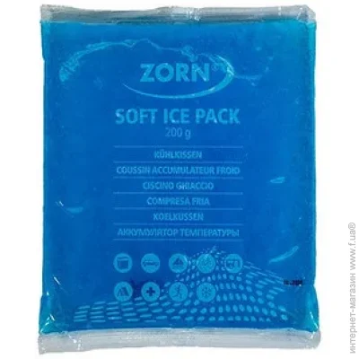   Zorn    SoftIce 200