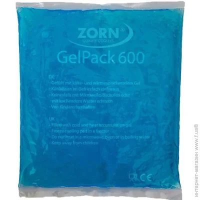   Zorn     SoftIce 600