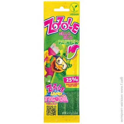   Zozole   Painter Green 75 