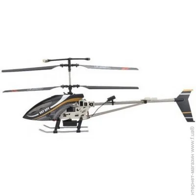  Zt Model Sky Spy (SKY-448752)
