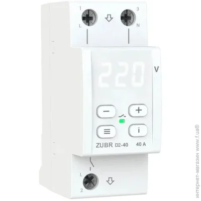   Zubr D2-40  DIN-