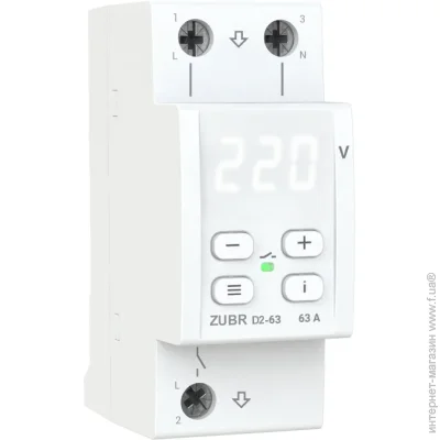   Zubr D2-63  DIN-