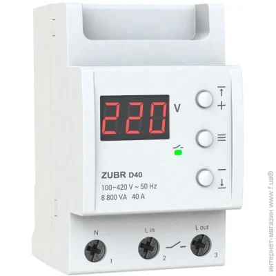  Zubr    D40 / 40 / 8800  (8308)
