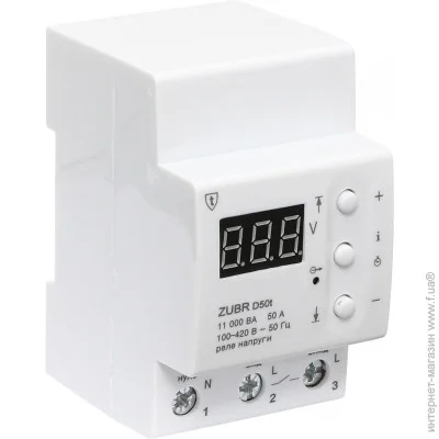   Zubr D50t  DIN-