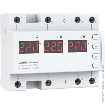   Zubr D6-63 red  DIN-, , 
