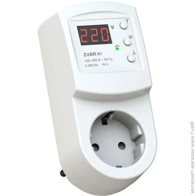  Zubr     R116Y / 16 / 3000  (7837)
