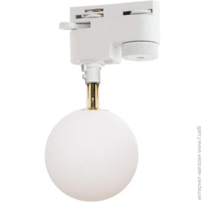   ALI 9050WH Zuma Line