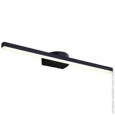  Zuma Line  ARVI W89551-60BK
