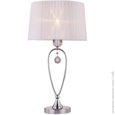   Zuma Line BELLO RLT93224-1A