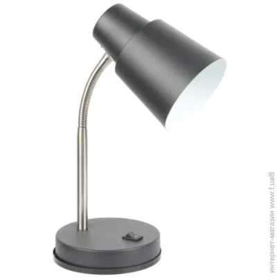   LAMPA BIURKOWA A2031-SBK Zuma Line