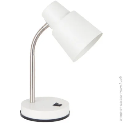   LAMPA BIURKOWA A2031-SWH Zuma Line