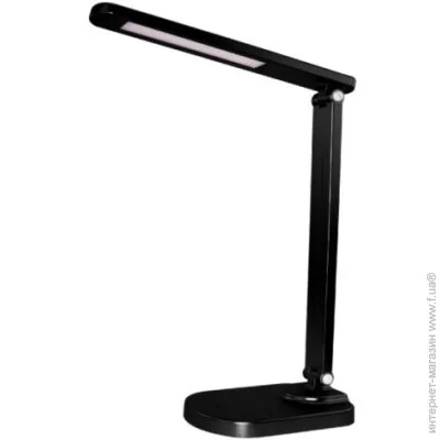   Zuma Line LED 1601