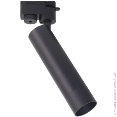   Zuma Line   LULU TRACK TLS005-BK