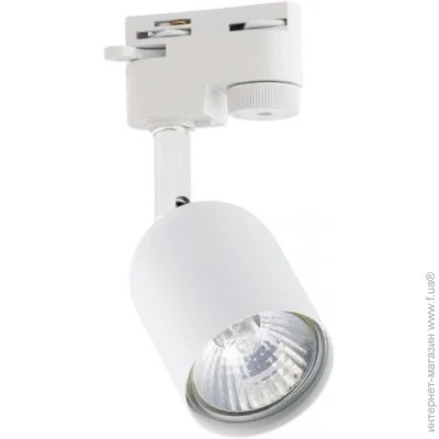   REFLEKTORY 1050 Zuma Line