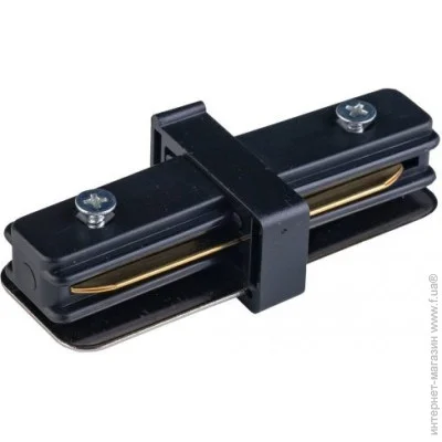   Zuma Line   REFLEKTORY 2050