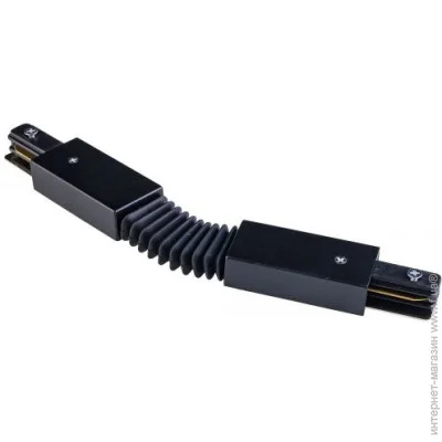  Zuma Line   REFLEKTORY 2060