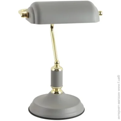 Zuma Line   ROMA A2048-GR