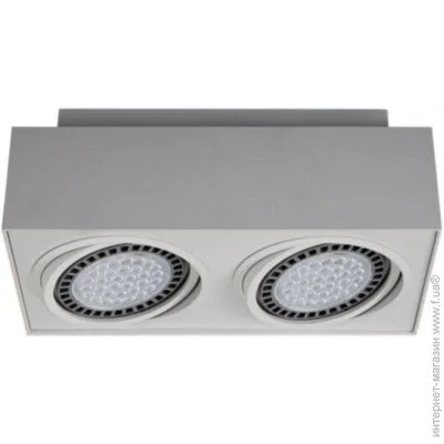 Zuma Line 20075-WH Boxy