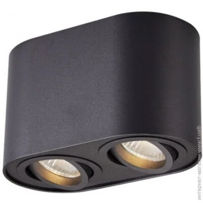  Zuma Line ACGU10-191 RONDOO