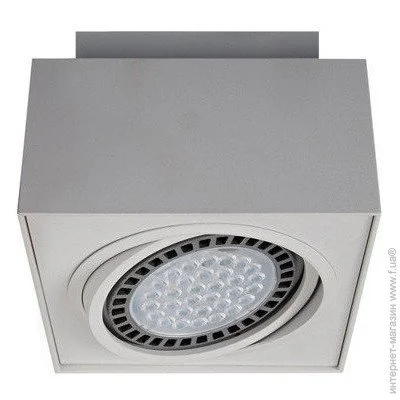  Zuma Line BOXY CL 1 20074-WH