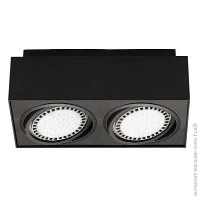  Zuma Line BOXY CL 2 20075-BK