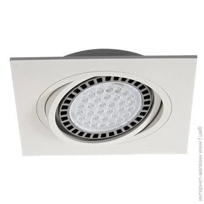  Zuma Line BOXY DL 1 20071-WH