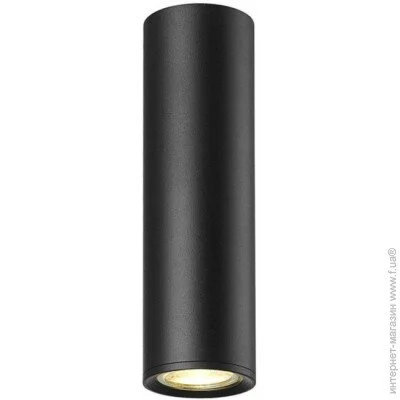  Zuma Line C0461-01B-A0P7 LOYA