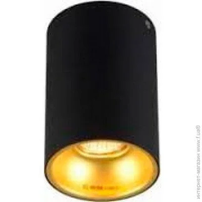  Zuma Line Deep Sl 89313
